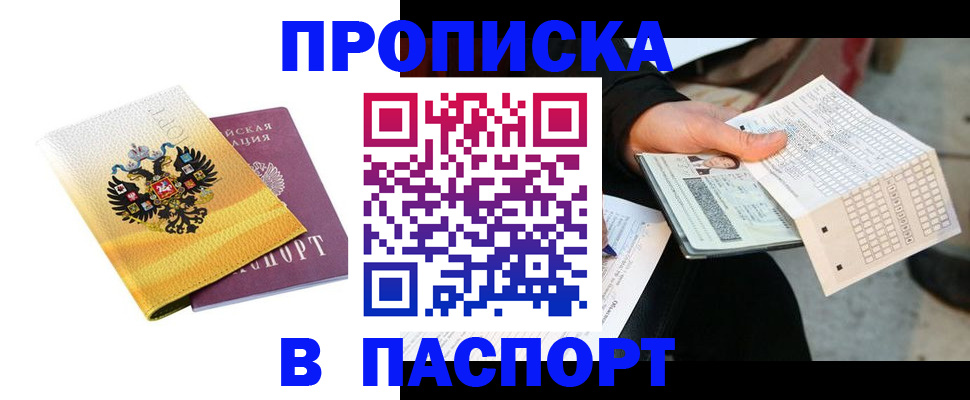 форма 3 в Сергаче